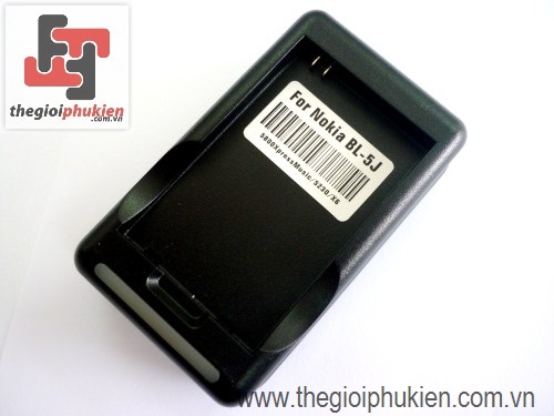 Dock sạc pin Nokia BL-5J